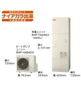 HITACHI BHP-F46XD