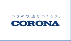 CORONA